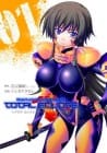 Muv-Luv Alternative: Total Eclipse