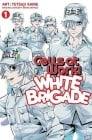 Cells at Work! White Brigade