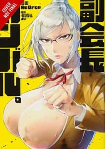 Shadow Student Council Vice President Gives Her All