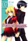 Fortune Arterial