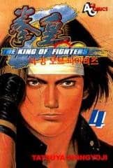 The King of Fighters '94