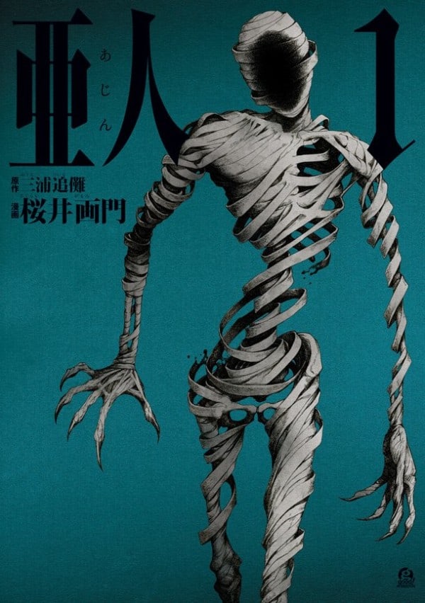 Ajin: Demi-Human