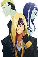 Rose Guns Days Sorrowful Cross Knife