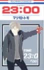 23:00