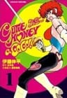 Cutie Honey a Go Go!