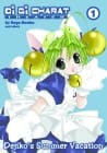 Di Gi Charat: Official Comic Anthology