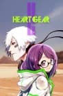 Heart Gear
