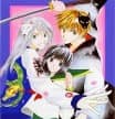 Sailor Fuku ni Onegai!