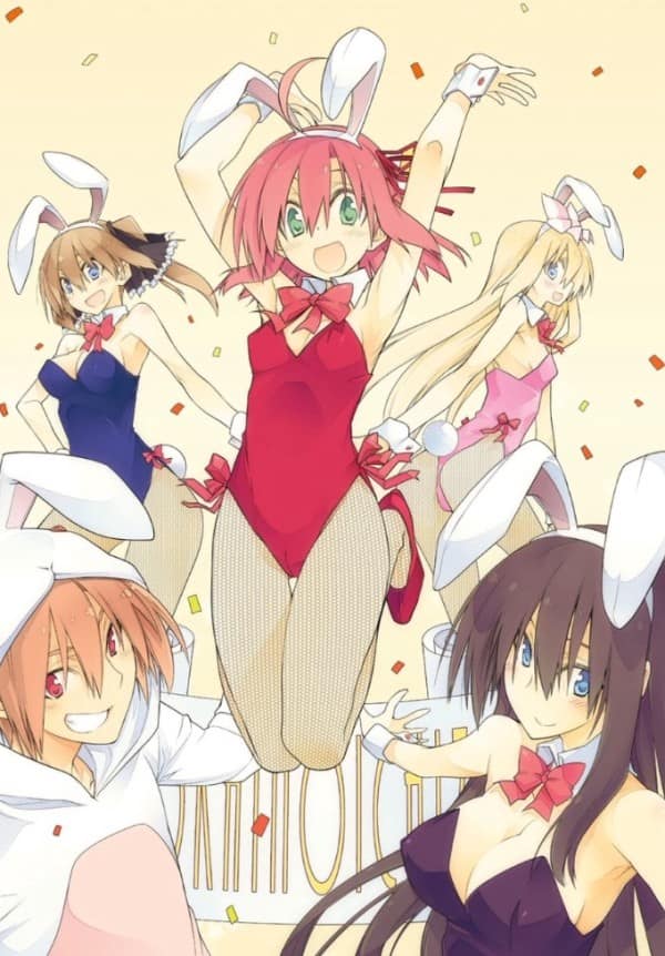 Student Council's Discretion