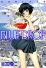Blue Drop
