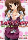 Love Loop