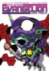 Neon Genesis Evangelion: Comic Tribute
