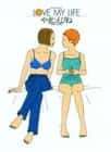 Love My Life
