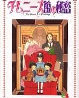 The Secret of Chimneys