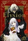 Elysion: Futatsu no Rakuen o Mawaru Monogatari
