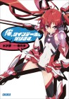 Gonna be the Twin-Tail!!