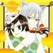 Kamisama Kiss