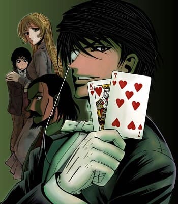 Aventurier - Shinyaku Arsène Lupin