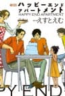 Happy End Apartment