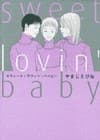 Sweet Lovin' Baby