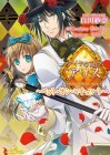 Alice in the Country of Diamonds: Bet On My Heart