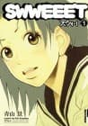 SWWEEET