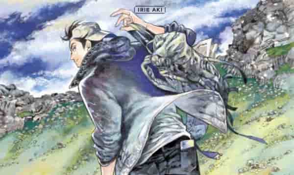 Go with the Clouds, North by Northwest