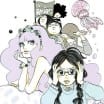 Princess Jellyfish