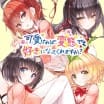 Kawaikereba Hentai demo Suki ni Natte Kuremasuka?
