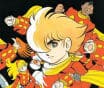 Cyborg 009
