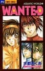 WANTE→D