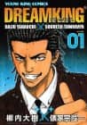 Dream King®