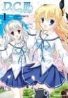D.C.III ~Da Capo III~