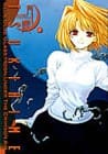 True Lunar Chronicle Tsukihime