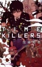 Time Killers - Kazue Kato Short Story Collection