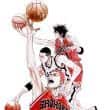 Slam Dunk