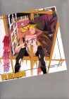 Kizumonogatari - Wound Tale