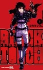Black Torch