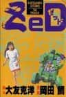 ZeD