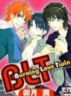 BLT Burning Love Twin