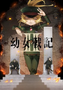 «Youjo Senki II»: Zweites Schlüsselvisual mit riesiger Tanya enthüllt – Mini-Anime und neue Details zur Ausstrahlung