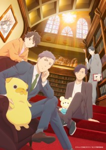 Anime "Ojikawa": Starts October 4 – Three New Voice Actors and Key Visual Revealed