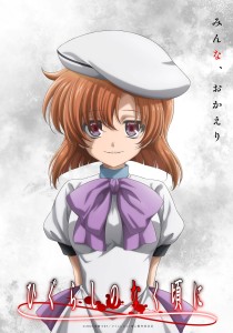 20 Years After the Original: New 'Higurashi no Naku Koro ni' Anime Announced – Studio DEEN and Original Cast Return