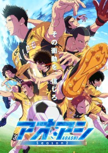 Ao Ashi Season 2: Main Visual Shows A-Team – 10-FEET and Higuchi Ai in Charge of Music