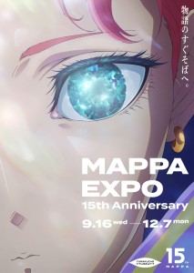 MAPPA EXPO 15th Anniversary: Exhibition Key Visual and Seven New Illustrations Released