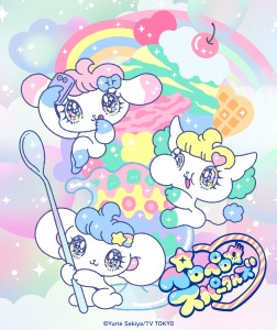 „Peropero★Sparkles“: TV Tokio kündigt Anime-Adaption von Yurie Sekiyas Charakterprojekt an