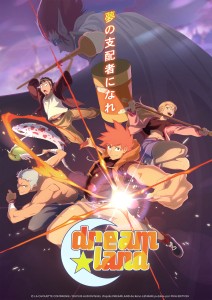 French Manga Cult Hit "Dreamland" Launches as TV Anime in Japan in October 2026 – Fully Localized