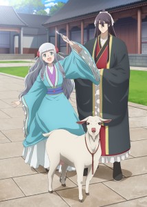 Teaser Visual and Official Website: Anime 'Gekkakoku Kiiden' Reveals First Impressions