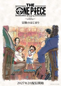 „THE ONE PIECE“ erscheint im Februar 2027 weltweit – Konzeptkunst zeigt junge Version von Ruffy