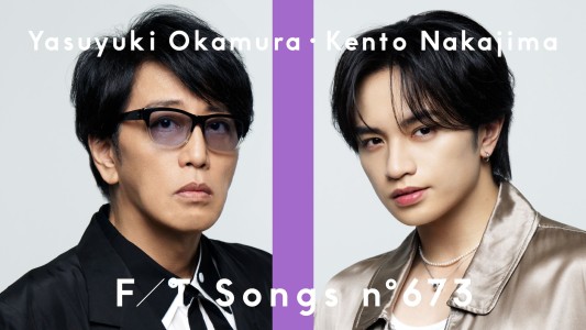 Yasuyuki Okamura und Kento Nakajima auf THE FIRST TAKE: Einmalige Darbietung des Anime-Openings „Shunpatsuteki ni Koi Shiyou“